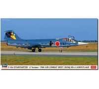 F-104 Starfighter J 1980 Air Combat Meet 1:48 Plastic Model Kit HASEGAWA