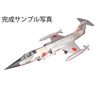 F-104J Starfighter Papercraft (Assembled Product)
