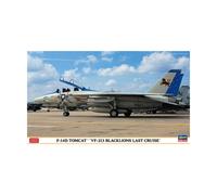 F-14D Tomcat VF-213 Blacklions Last Cruise 1:72 Plastic Model Kit HASEGAWA