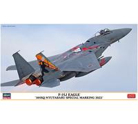 F-15J Eagle, 305SQ Nyutabaru Special Marking2022 1:72 Plastic Model Kit Hasegawa