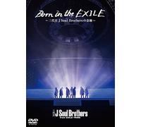 F-Born in The Exile-Sandaime J Soul Brothers No Kiseki-[Edizione: Giappone] [Import]