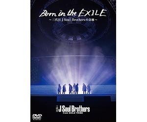 F-Born in The Exile-Sandaime J Soul Brothers No Kiseki-[Edizione: Giappone] [Import]