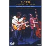 ŒF“c-jŽq Indian summer [DVD]