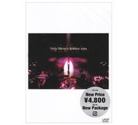 ‰F‘½“cƒqƒJƒ‹ Utada Hikaru in BudoKan 2004 ƒqƒJƒ‹‚Ì5" [DVD]"