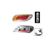 (F) Electric tricycle car rear taillight assembly Turn signal reverse lights
