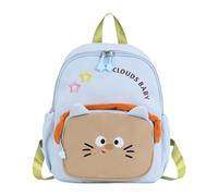 F Fityle Kids Backpack Cute Cartoon Character Bookbag Child Mini Animal Lightweight Oxford Cloth Preschool Kindergarten Primary School Suitable for, Blue