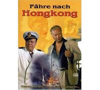 F"Hre Nach Hong Kong [Import allemand]