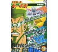 ‰f‘œì•i‘SW Vol.1 [DVD]