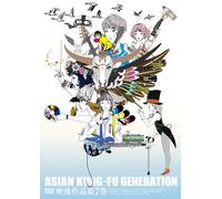 ‰f‘œì•iW7Šª [DVD]