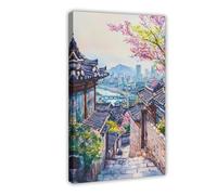 F I N U C B Seoul Watercolor Poster Seoul Travel Print South Korea Art City Decor Wall Art Frame 12x18inch