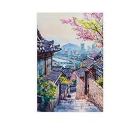F I N U C B Seoul Watercolor Poster Seoul Travel Print South Korea Art City Decor Wall Art Unframe 12x18inch