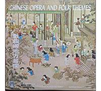 F. L. Chinese Orchestra - Chinese Opera And Folk Themes