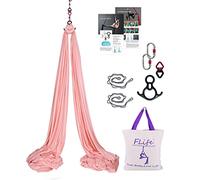 F.Life 11 Yards Aerial Silks Equipment-Low to Medium Stretch Aerial Silk Hardware kit for Acrobatic Dance,Air Yoga, Aerial Yoga Hammock 10 Meters Long (Champagne)