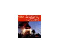 F NAAM: NANG HONG SUITE - CD