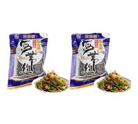 F & Y Express Kombu Dried Seaweed Kelp Strips 100g (Pack of 2)