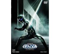 ‰F’ˆŒYŽ-ƒMƒƒƒoƒ“ THE MOVIE ƒRƒŒƒNƒ^[ƒYƒpƒbƒN [DVD]