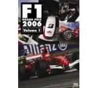 F1グランプリ 2006 VOL.1 Rd.1~Rd.6 [DVD]