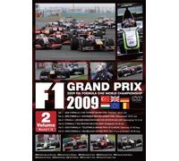 F1 GRAND PRIX 2009 VOL.2 RD.7-RD.12 [DVD]