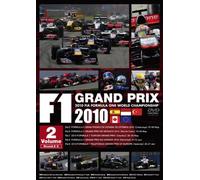 F1 Grand Prix 2010 vol.2 [DVD]