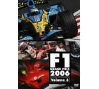 F1グランプリ2006 VOL.3 Rd.13~Rd.18 [DVD]