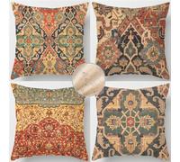 F308 Outdoor Garden Cushions Set of 4 - 35cm x 35cm Waterproof Linen Sofa Cushion Covers Double-Sided Mandala Style for Patio & Garden