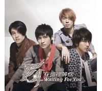 F4 - Tba [Japanese Import]