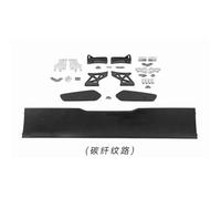 F82 M4 GTS Style ABS Rear Spoiler Car Trunk Lip Auto Boot Wing Spoiler Compatible For BMW Only F82 Car Styling Car Accessories(Carbon fiber pattern)