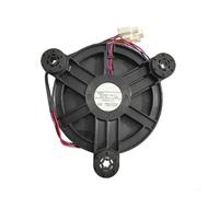 F92F Refrigerator Cooling Fan Motor 12038GE-12M-YT 12VDC 0.26A 3-Wire Frequency