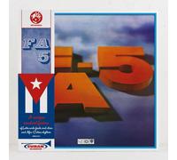 FA-5 FA-5 - Black Vinyl + Cuban Classics Series Obi - Sealed UK vinyl LP album record MBLP290 Mr Bongo 2024