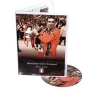 Fa Cup Final: 1996 - Manchester United Vs Liverpool [DVD]