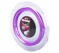 Fabater Badminton String, 0.72mm 200m Nylon Wear Resistant Badminton Racquet String, Racket with High Elasticity for Advanced Players Team Training Replacement (Purple)