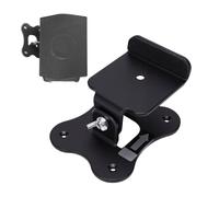 Fabater Speaker Wall Mount, Surround Sound Speaker Stand with Adjustable Swivel Angle, Bookshelf Speakers Metal Bracket for Living Room, Home Theater for HW Q990H / Q990F / Q990D