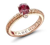 Faberge Colours of Love 18ct Rose Gold Ruby Diamond Fluted Ring - 55 FBR-513/55