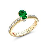 Faberge Colours of Love 18ct Yellow Gold Emerald Diamond Fluted Ring - 52 FBR-746/52