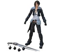 FABIIA Dissidia Final Fantasy Play Arts Kai: Squall Leonhart Action Figure - Equipped with Weapons and Replaceable Hands - High 28Cm (Non-Original Version)