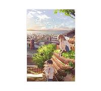 FABIVA A Whisker Away Japanese Anime Movie Wallpaper Wall Art 2 (2) Canvas Poster Bedroom Decor Sports Landscape Office Room Decor Gift Unframe-style 08x12inch(20x30cm)