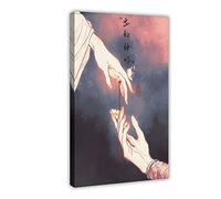 FABIVA Heaven Official's Blessing Hands TGCF Hua Cheng Butterfly 2 Canvas Poster Wall Art Decor Print Picture Paintings for Living Room Bedroom Decoration Frame-style 12x18inch(30x45cm)