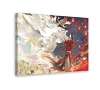 FABIVA Heaven Official's Blessing TGCF 19 Canvas Poster Wall Art Decor Print Picture Paintings for Living Room Bedroom Decoration Frame-style 08x12inch(20x30cm)