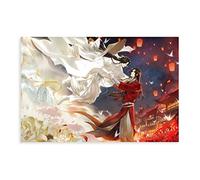 FABIVA Heaven Official's Blessing TGCF 19 Canvas Poster Wall Art Decor Print Picture Paintings for Living Room Bedroom Decoration Unframe-style 08x12inch(20x30cm)