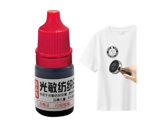 Fabric Block Printing Ink, Printing Ink - Fabric Ink Paste 5ml | Multifunctional Eco Friendly Photosensitive Printing Ink Waterproof for T-shi Making