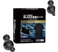 Fabric Dye Black - 16 Laundry Colour Restoration Sheets | Synthetic and Cotton Fabric Dye, Restores Faded Clothes, Brightens Dark Shirts, Pants, Jeans, Linen, Wool for Home Washing