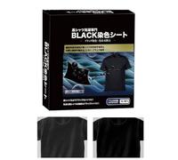 Fabric Dye Black - 16-Piece Color Paint Intensive,Blackening Dye Sheets for Cotton Line,for Synthetic Polyester Cotton Denim Linen Pants Washing Machine