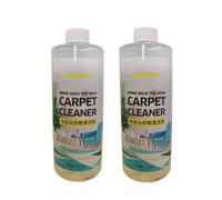 Fabric Fabric Sofa Carpet Curtain Cleaner。Compatible For Karcher BR 30/4C。Commercial Upright Vacuum Cleaners 500ml(16.9 Fl Oz). Carpet Cleaning Solution(2pcs)