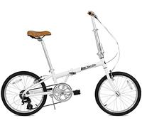 FabricBike Folding Bicycle Alloy Frame Single Speed 3 Colours (Matte White 7 Speed)