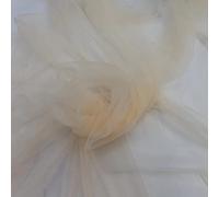 Fabrics King Online Soft Illusion Tulle Fabric 60" - 150cm Wide - Delicate Veiling Mesh Fabric - Sold by The Metre - Bridal Veil, Prom, Underskirt (Pale Flesh))