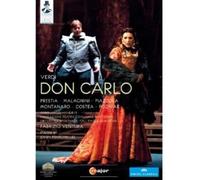Don Carlo: Teatro Comunale (Ventura) (DVD) Fabrizio Ventura Giacomo Prestia