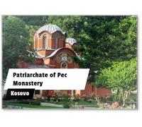 Facade of The Patriachte of Pec Monastery in Pec, Kosovo, Fridge Magnet