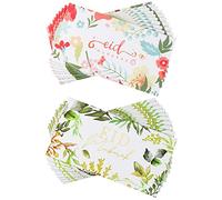 Faccito 20 Pcs Eid Al-adha Money Envelopes Eid Mubarak Money Envelope Ramadan Cash Gift for Festival of Muslim Mosque Sacrifice Feast Ceremony Party Decoration, 2 Styles(Elegant,Red, Green)