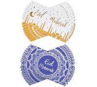 Faccito 20 Pcs Eid Al-adha Money Envelopes Eid Mubarak Money Envelope Ramadan Cash Gift for Festival of Muslim Mosque Sacrifice Feast Ceremony Party Decoration, 2 Styles(Classic,Blue Silver, Gold)