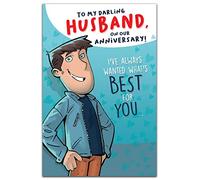 Face Ache, Husband Anniversary Card, Anniversary Card for Husband, Congratulations on our Anniversary Card